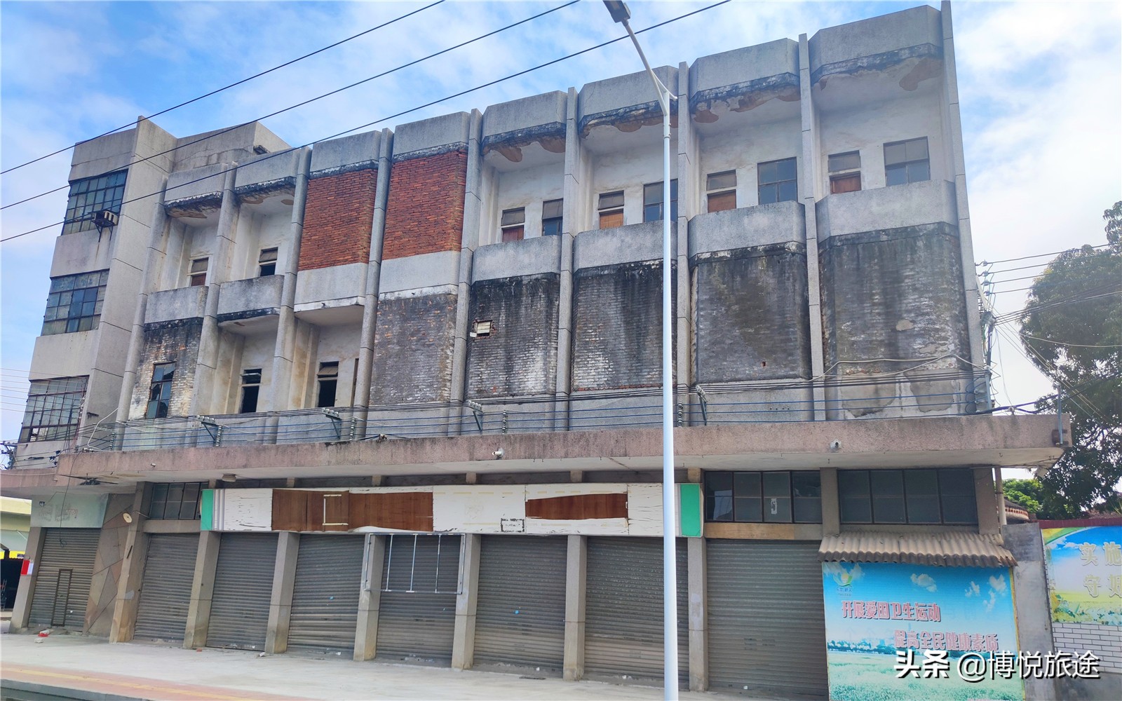 东莞桥头镇旧貌,东莞桥头镇街景