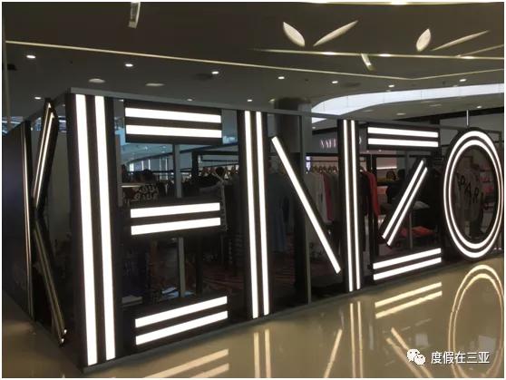 三亚机场免税店购物攻略,三亚免税店购物攻略化妆品