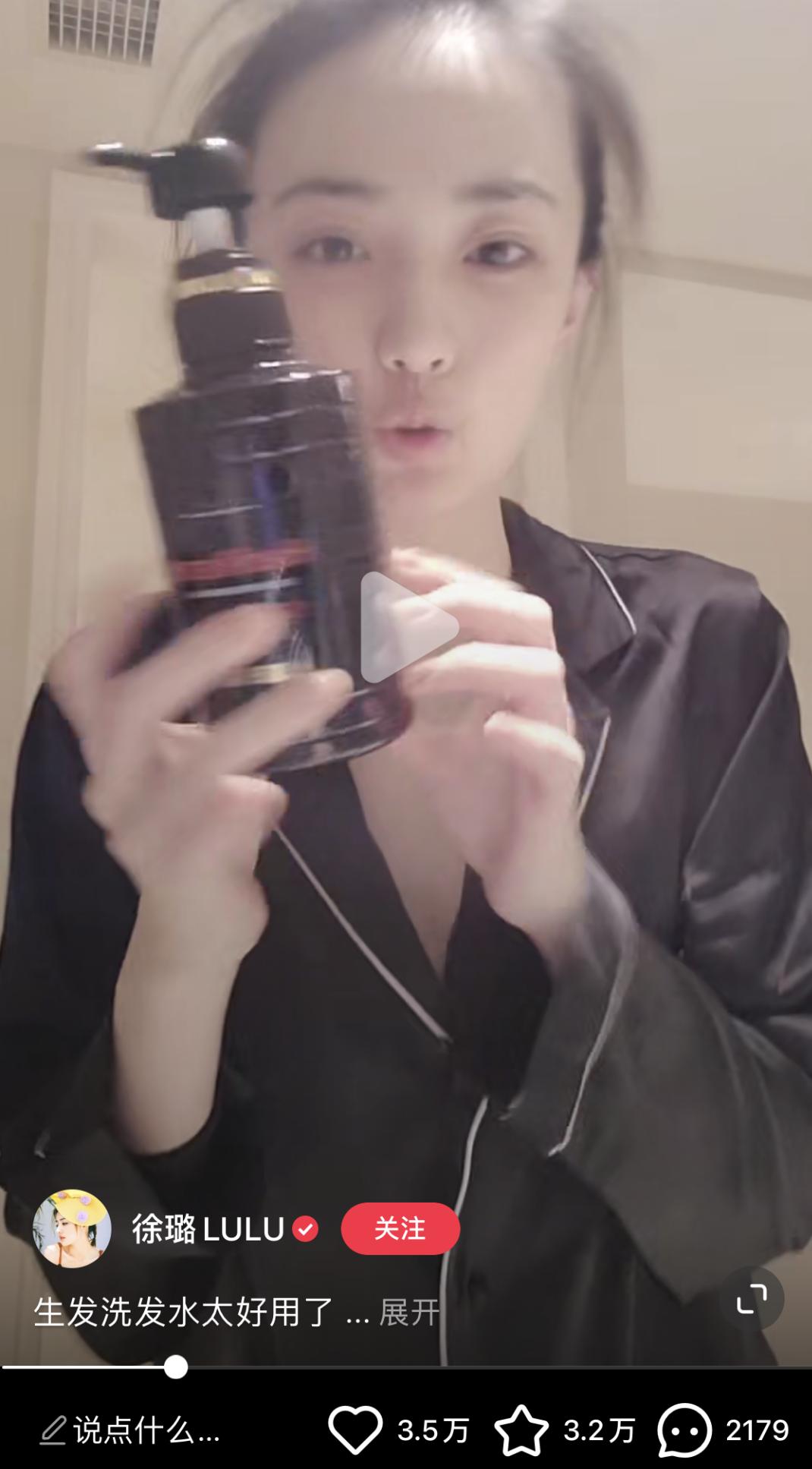 适合油头的洗发水测评,20年老品牌洗发水