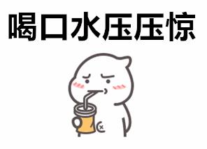 夏新加热一体直饮机上面冒凉水,夏新净水加热一体机怎么用