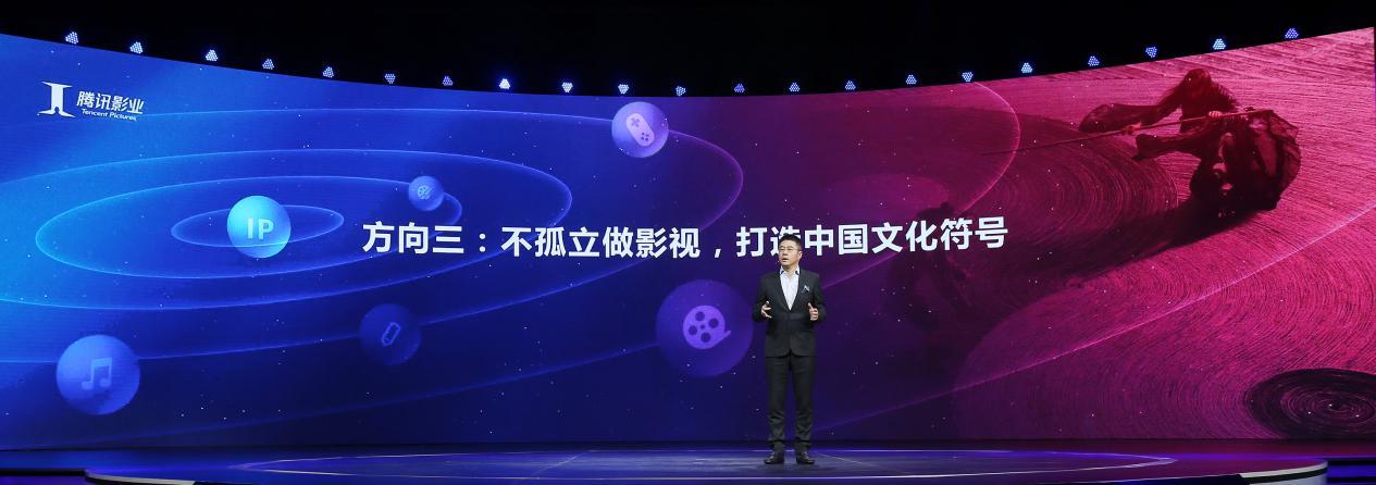 up最新直播,up新赛道未来产业大会央视