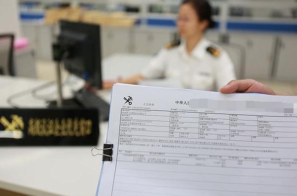 开店六步法,新手小白开店流程