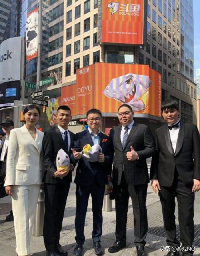 斗鱼第一抗压女主播，不慎露脸吓退土豪？弹幕狂刷“守护奶奶”