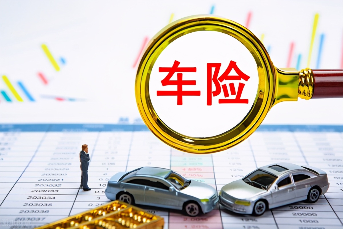 三责险理赔范围本人可赔吗,三责险怎么理赔