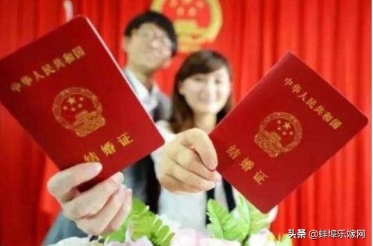 蚌埠市办理结婚证周末可以办理吗,蚌埠民政局结婚领证要求