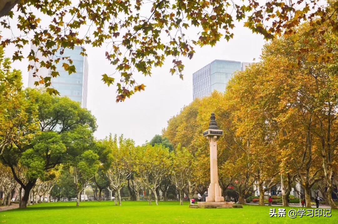 重庆大学土木工程系全国排名,全国土木工程类大学排名前十