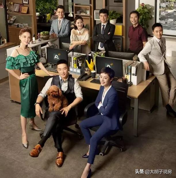 信了《安家》的邪，我亏了20万