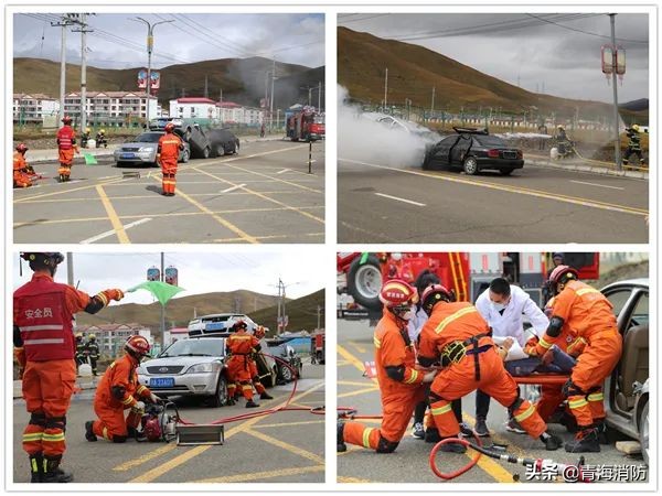 果洛消防救援,消防救援担当新使命展现新作为