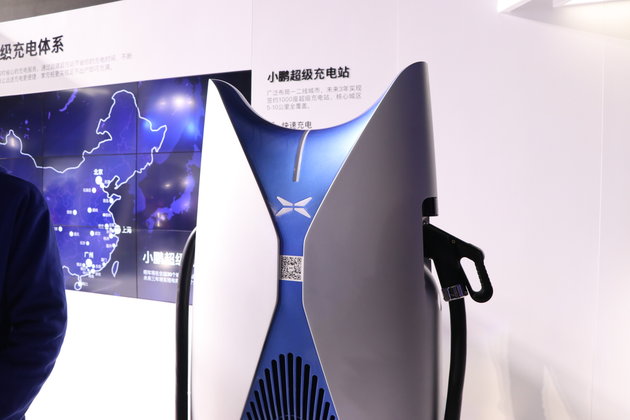 小鹏汽车G3试驾,小鹏g3与特斯拉