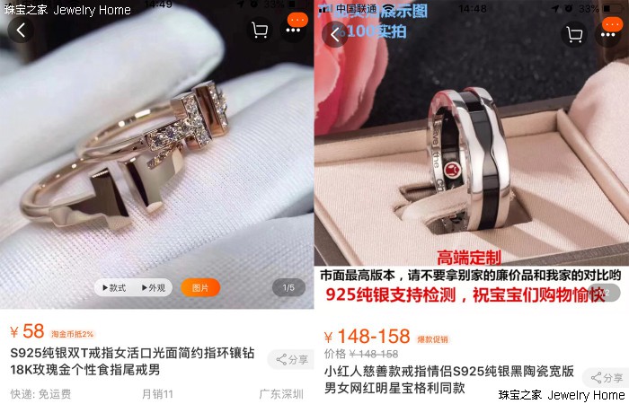 这几种假珠宝千万不能买,三步鉴别假珠宝