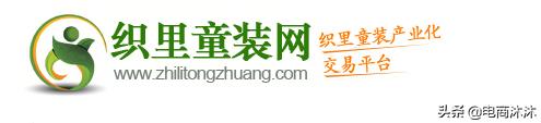 淘宝代发拿货网站,淘宝拿货网站