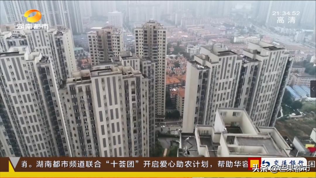 长沙红榜物业有多厉害,红榜物业什么意思