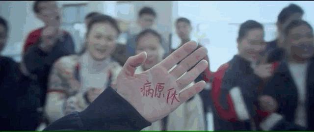 9分爆款背后，藏着难以启齿的羞辱