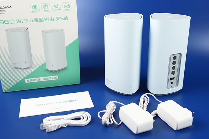 360wifi6全屋路由,360wifi6天穹接线测试