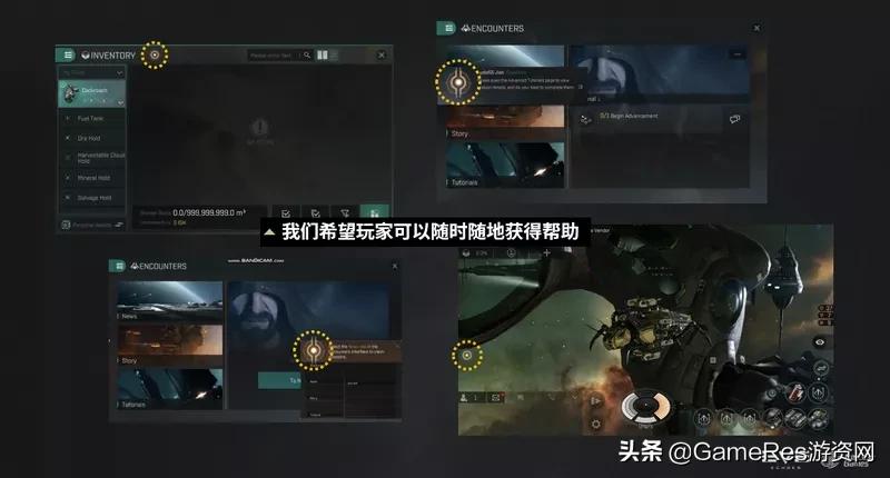 掌中宇宙!这款号称世上最硬核的端游是如何被设计师装入口袋?