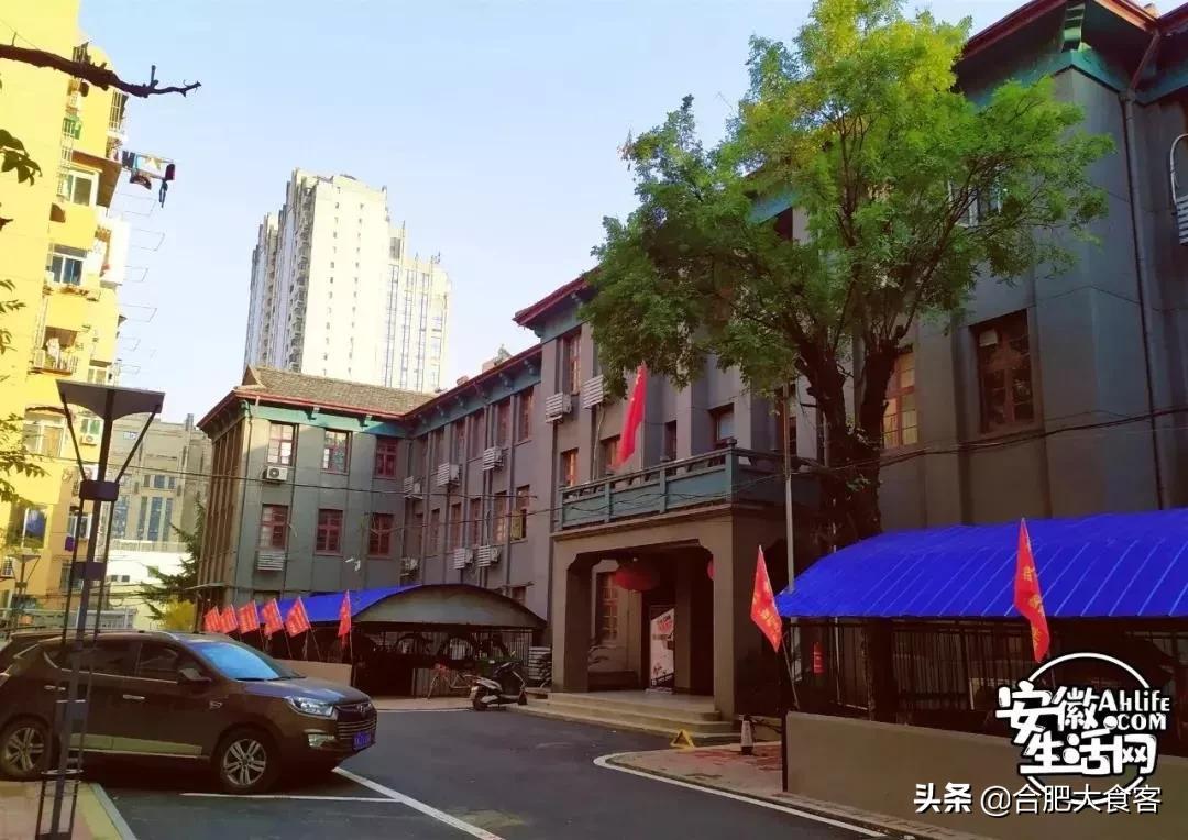 2020年,在这50个地方遇见不一样的合肥