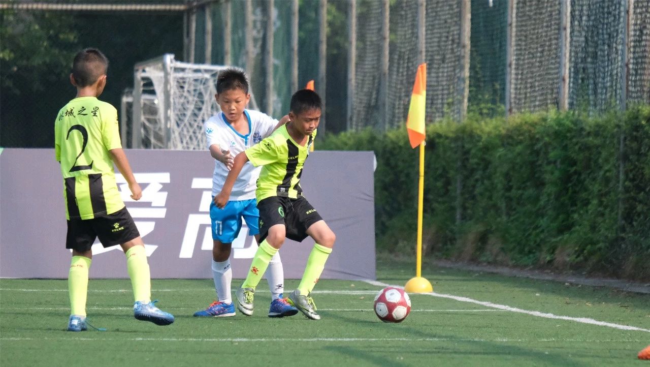 “绿城杯”闭幕：未来的职业球员从这里诞生