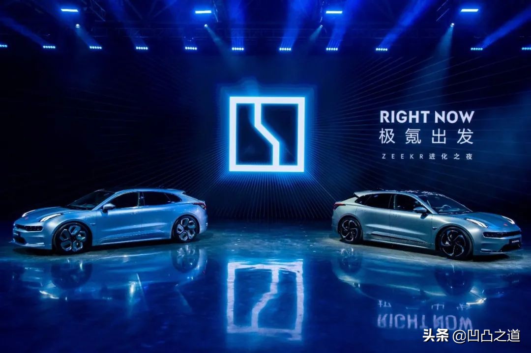 极氪001和冈本001区别,25.8的极氪001值得买吗