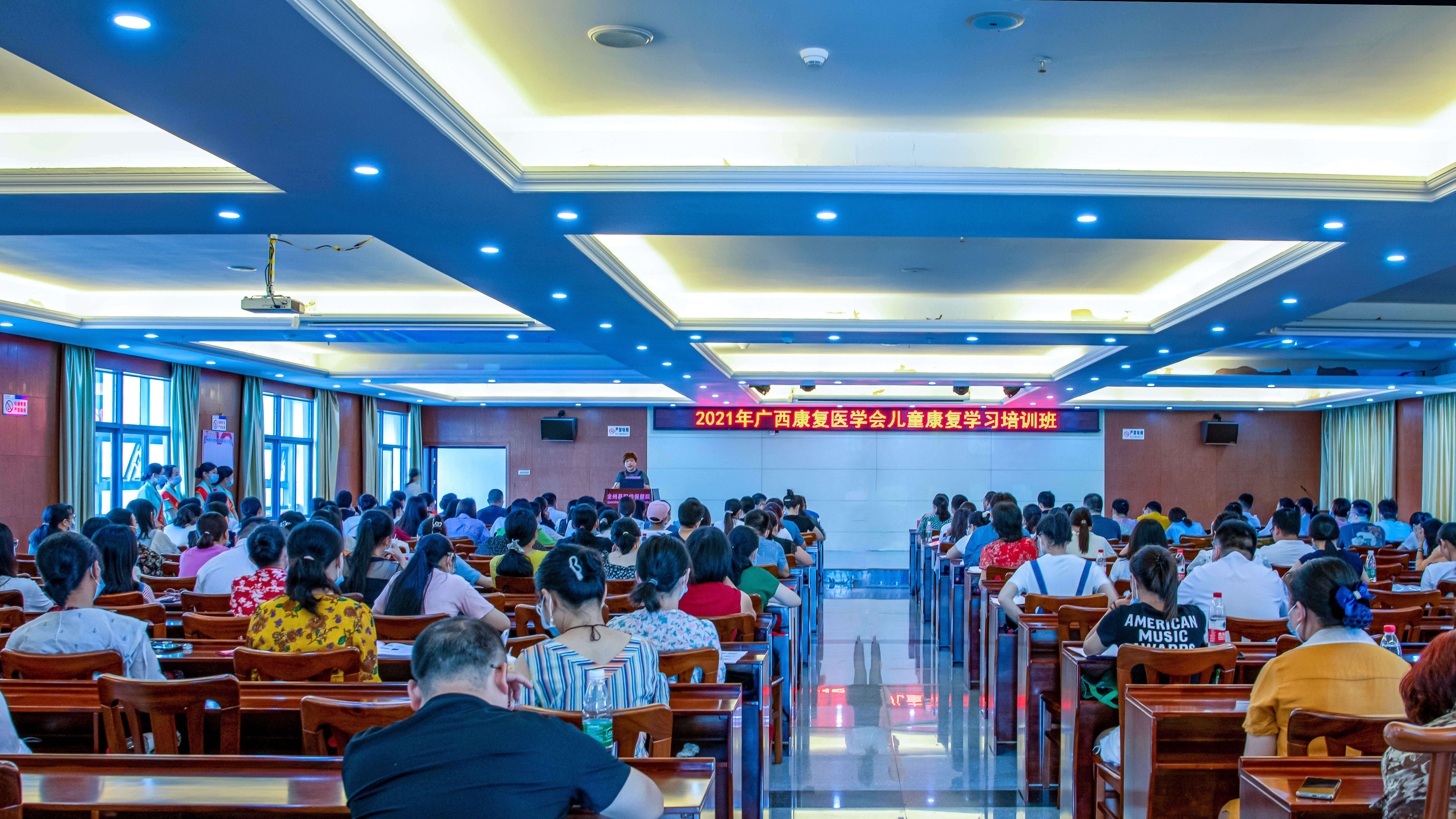 不忘初心牢记使命守护百姓健康,牢记初心守护人民健康党日活动