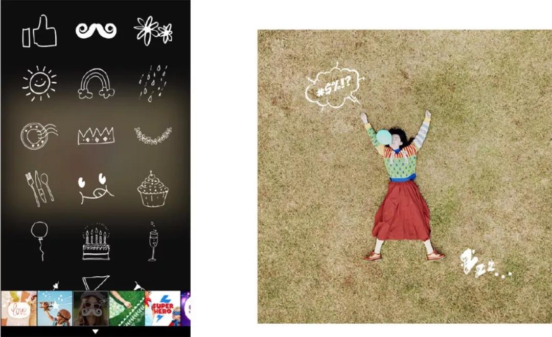 燃爆朋友圈的图片,朋友圈炫酷视频用什么软件