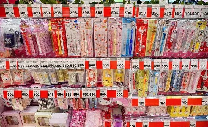 「大阪」SUGI药局超市超好逛又好买