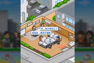 简陋到爆炸的战争策略游戏,开罗游戏哪一款最耐玩