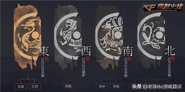 穿越火线三亿鼠标的梦想,cf三亿鼠标的梦什么意思