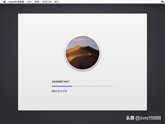 联想小新air13pro安装黑苹果教程,联想小新air14可以安装黑苹果吗