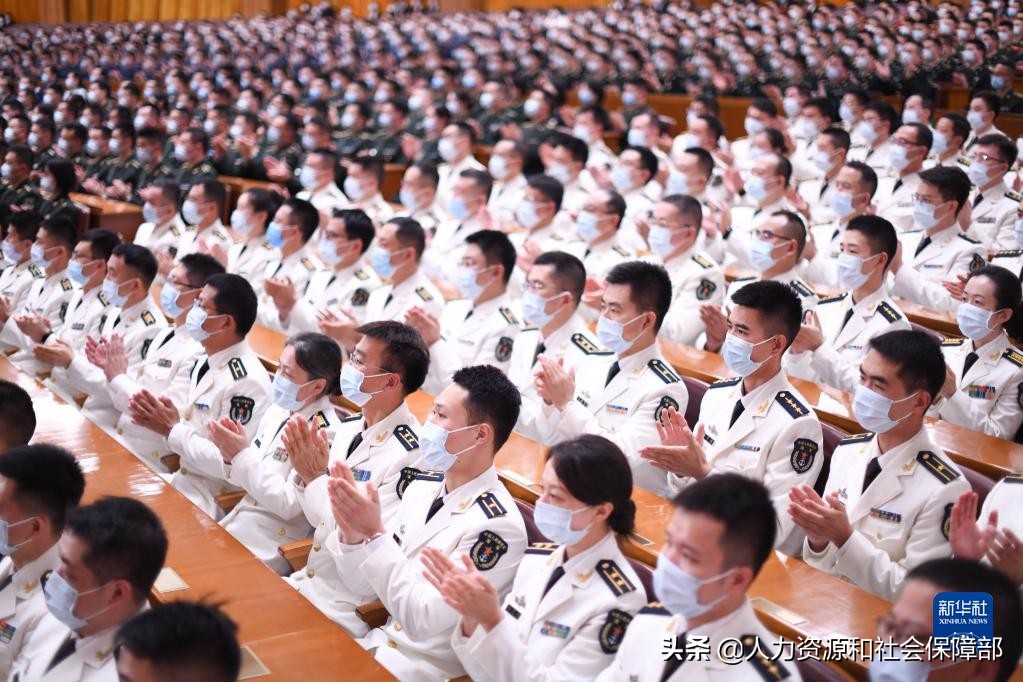 纪念辛亥革命110周年大会在京隆重举行习*平近**发表重要讲话李克强栗战书*沪宁王**赵乐际韩正*岐山王**出席汪洋主持