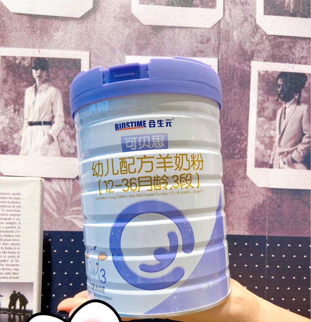 当下特火的几款奶粉测评,推荐一款宝宝容易吸收的奶粉