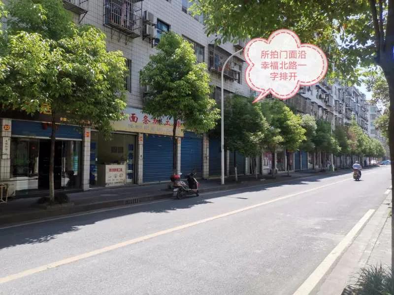 十堰市好房,好房不等人精装修拎包入住