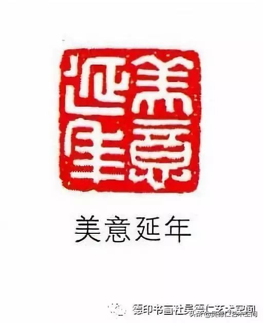 金庸武侠小说印章,金庸小说里的五行宝剑