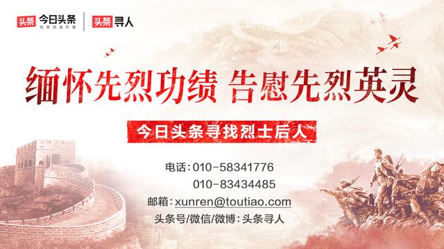 榆林烈士陵园的烈士有哪些 (榆林烈士陵园英雄纪念馆)