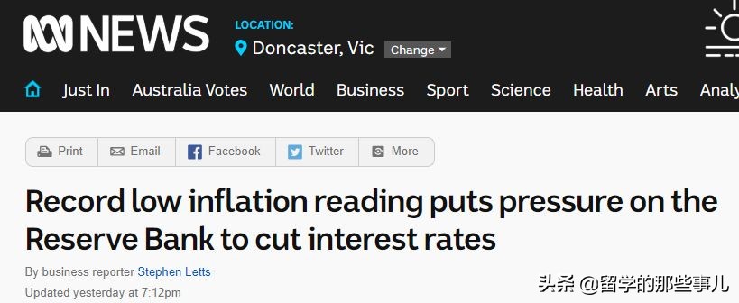 澳币汇率跌至破5大关,澳币下跌