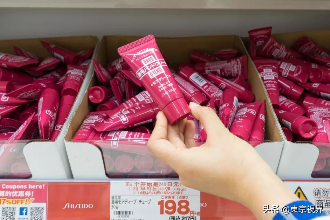 日本新宿药妆店,新宿药妆店攻略