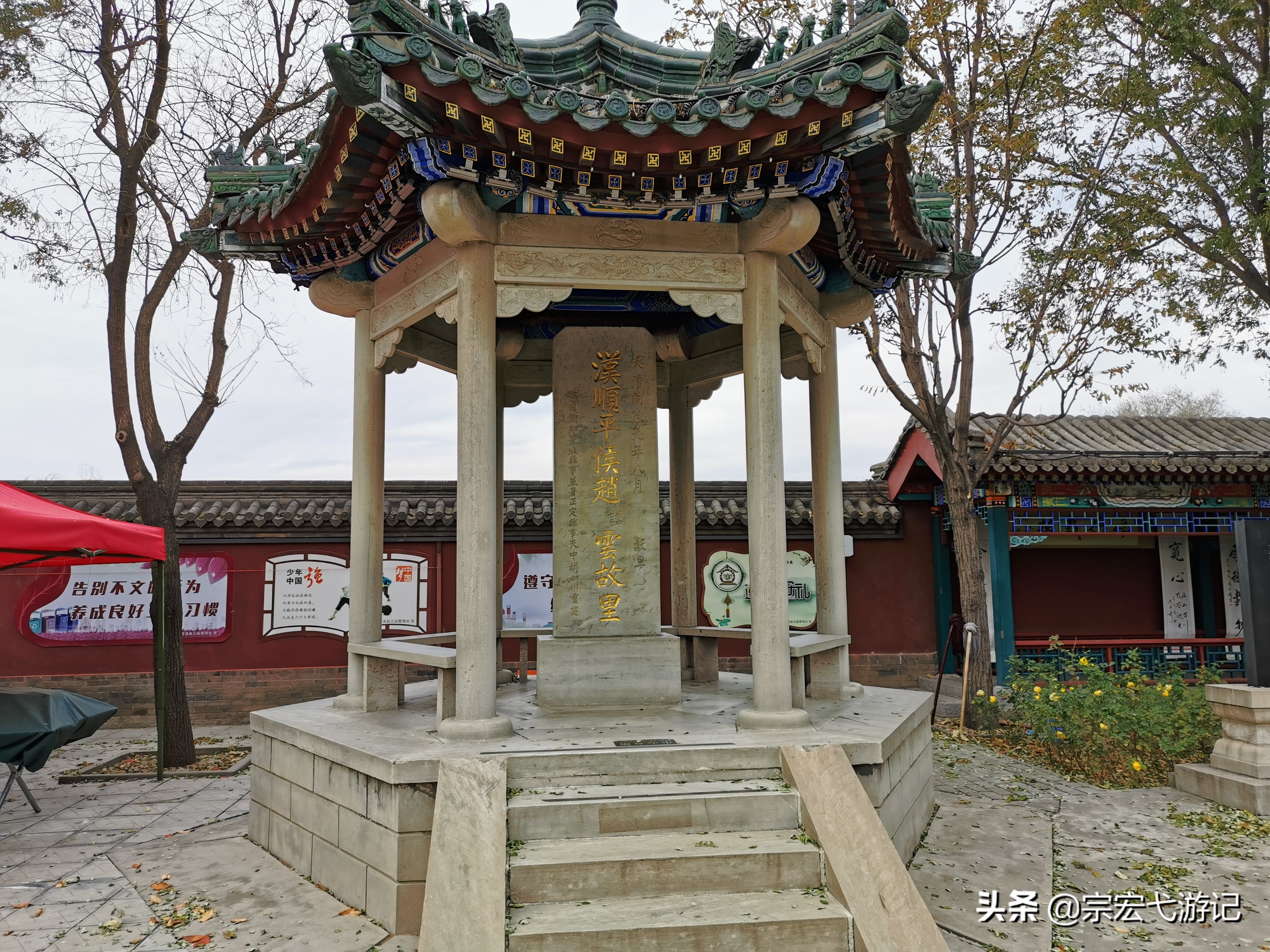 常胜将军赵云和诸葛亮,常胜将军赵子龙