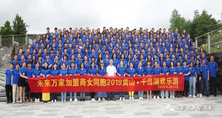 五金店能开连锁店吗,五金零售店前景怎么样