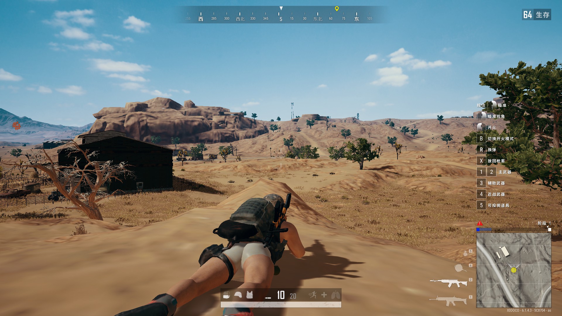 500元装机挑战吃鸡,2000元的组装机试玩吃鸡