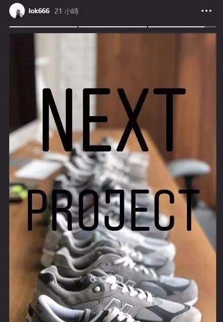 newbalance余文乐红黑,余文乐newbalance990v4nb