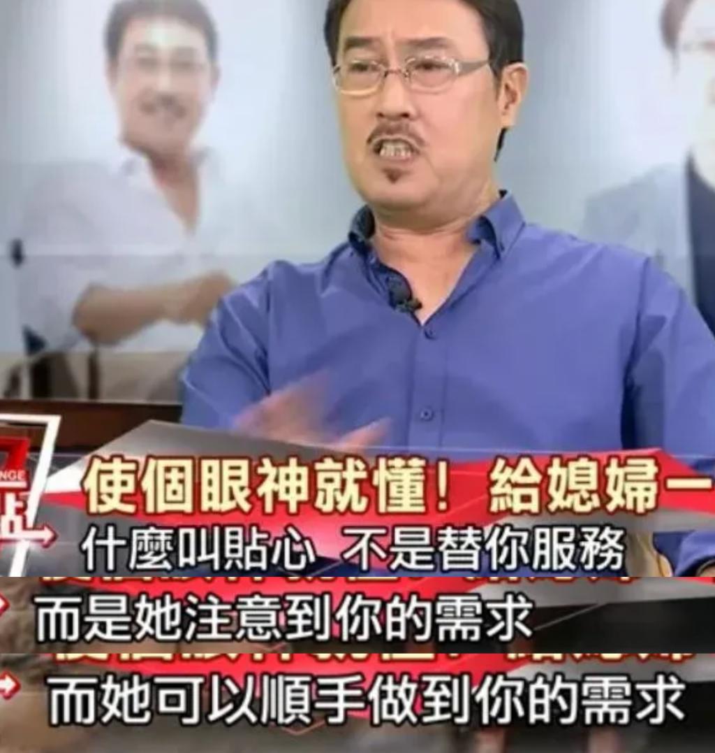 赵又廷情史,赵又廷星二代真实身份