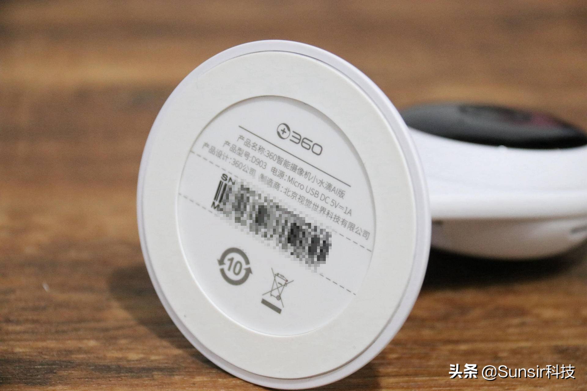 360智能摄像机小水滴ai版怎么用,360智能摄像机小水滴ai版连不了网