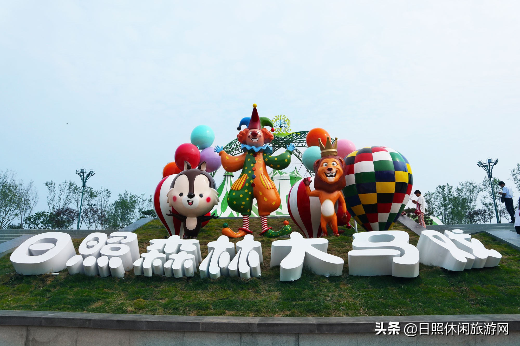 日照天气,日照金山