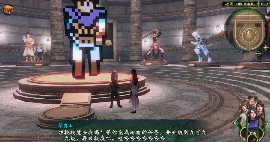 轩辕剑游戏盘点,经典游戏轩辕剑