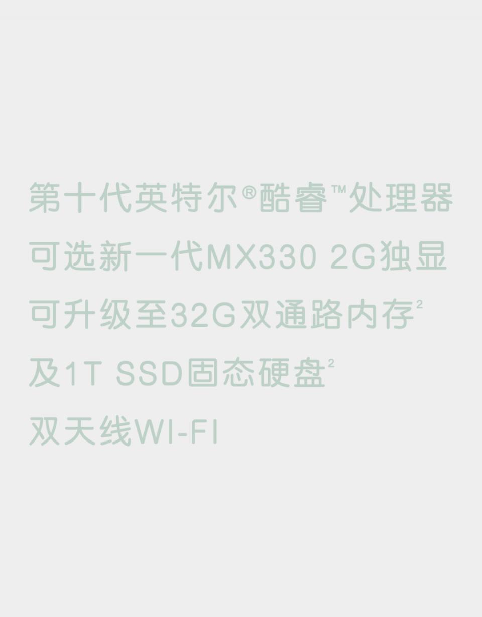 灵越5000urban中关村,灵越5000urban好不好