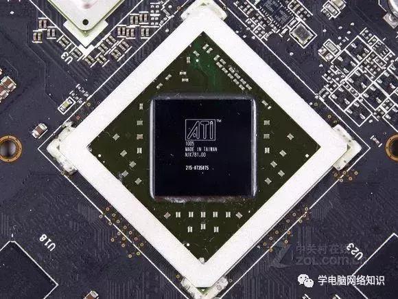 电脑硬件知识大全图片,电脑硬件知识长视频