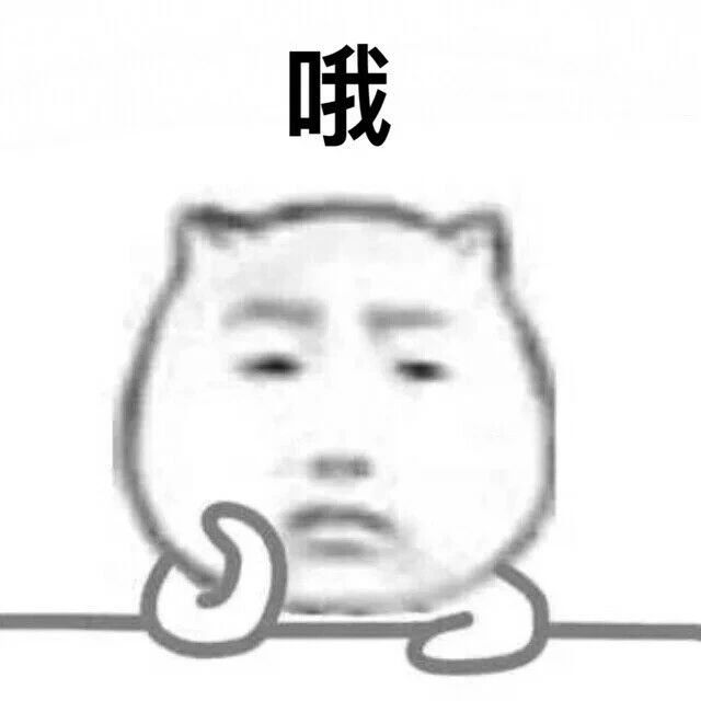 正南齐北是成都话吗,正南齐北的由来