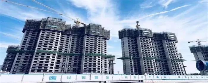 房子烂尾了工程款怎么办,房子烂尾了怎么办房贷还要还么