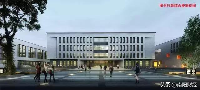 南阳市第二完全学校初中部片区,南阳市第二完全学校初级中学