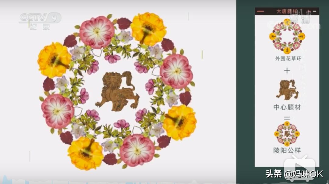 和抖音一起涨知识,跟抖音涨知识跟能人学本事