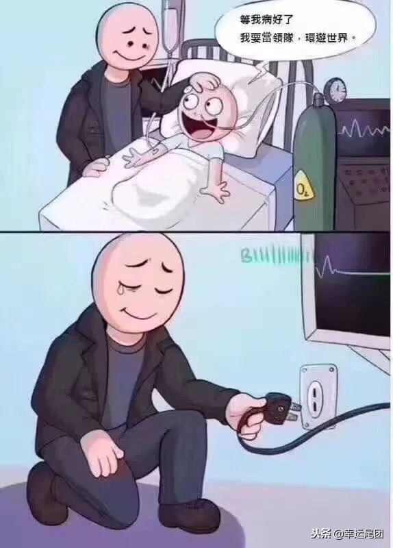 有人问旅游人多吗怎么回答,有人问我要去哪里旅游怎么回答